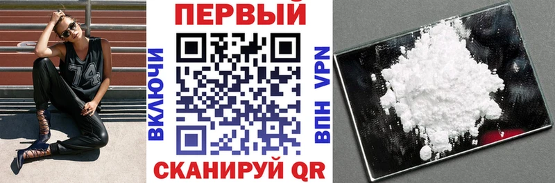 Amphetamine VHQ Сухой Лог
