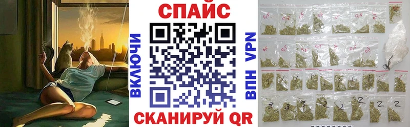 мориарти какой сайт  Сухой Лог  БУТИРАТ жидкий экстази 