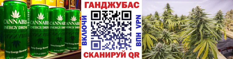 это официальный сайт  Сухой Лог  Canna-Cookies марихуана  закладки  hydra как войти 