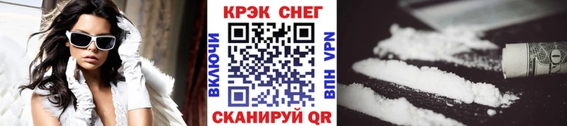 COCAIN 99%  Сухой Лог 