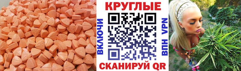 KRAKEN зеркало закладка Сухой Лог Ecstasy louis Vuitton
