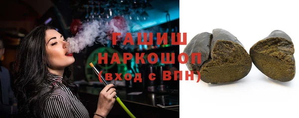 таблы Абинск