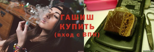 таблы Абинск