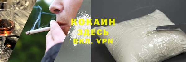2c-b Алексин
