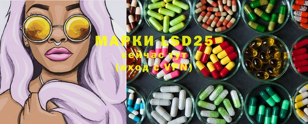 COCAINE Абдулино