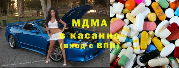 мдпв Алзамай