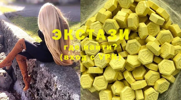 таблы Абинск