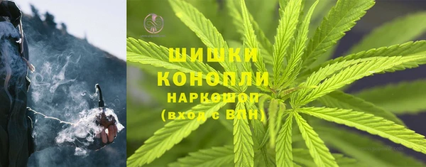 COCAINE Абдулино