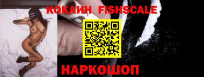 кристаллы Малгобек