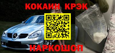 прущая мука Малоярославец