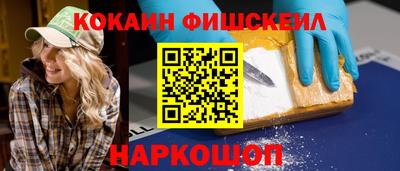 прущая мука Малоярославец