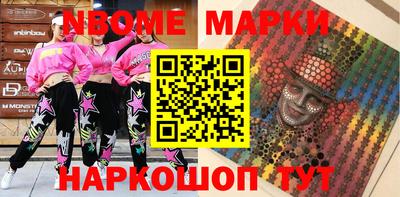прущий лед Мариинск