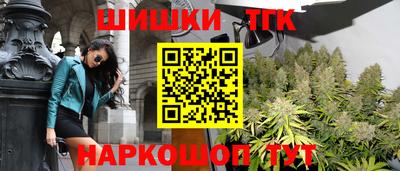 прущий лед Мариинск
