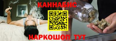 кристаллы Малгобек