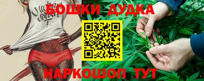 прущая мука Малоярославец