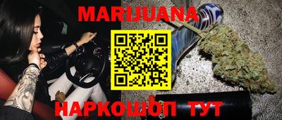 прущий лед Мариинск