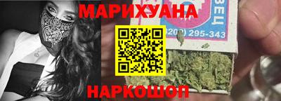 прущий лед Мариинск