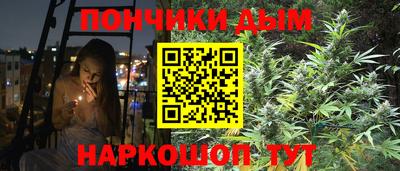 прущий лед Мариинск