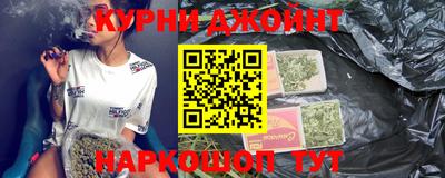прущая мука Малоярославец