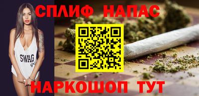 прущая мука Малоярославец