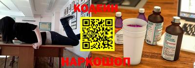 прущий лед Мариинск