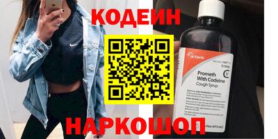 кристаллы Малгобек