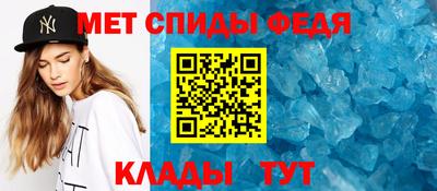 кристаллы Малгобек