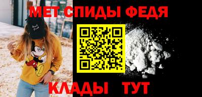 прущая мука Малоярославец