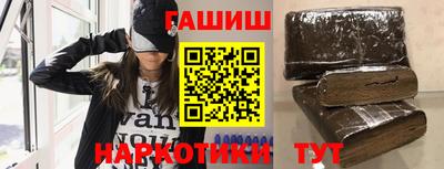 прущая мука Малоярославец