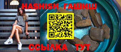 прущая мука Малоярославец