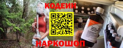 прущая мука Малоярославец