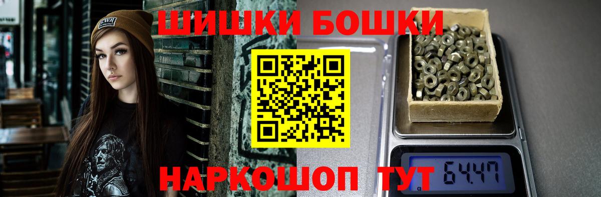 Конопля индика Сухой Лог